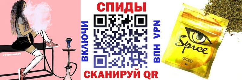 БУТИРАТ жидкий экстази  Усть-Катав 
