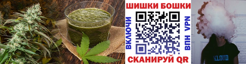 Cannafood марихуана  Усть-Катав 