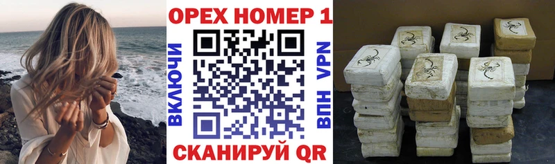 наркошоп KRAKEN онион Cocaine Перу Усть-Катав