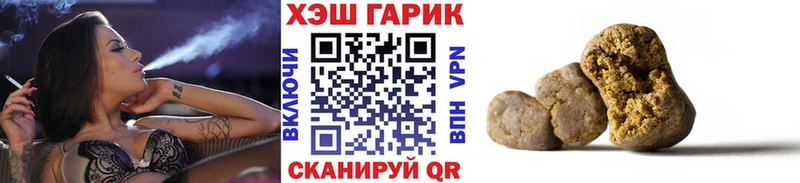 гидра ССЫЛКА  Усть-Катав  ГАШ ice o lator 