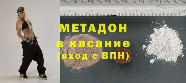 скорость mdpv Алексеевка