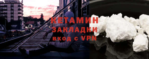 бутик Аркадак