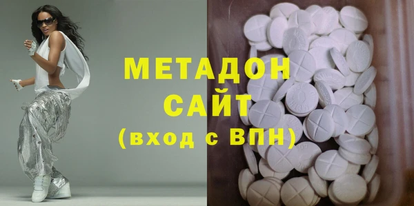 скорость mdpv Алексеевка
