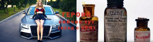 бутик Аркадак