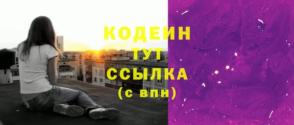 а пвп мука Арсеньев