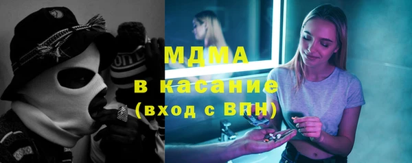 скорость mdpv Алексеевка