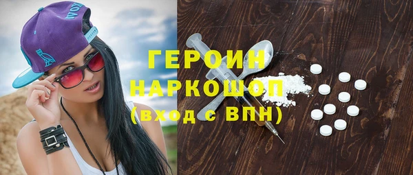 бутик Аркадак