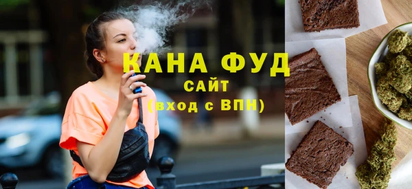 мефедрон Алексин