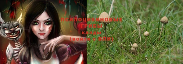 бутик Аркадак