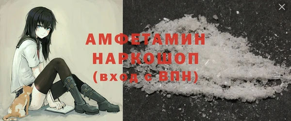 а пвп мука Арсеньев