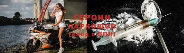 бутик Аркадак