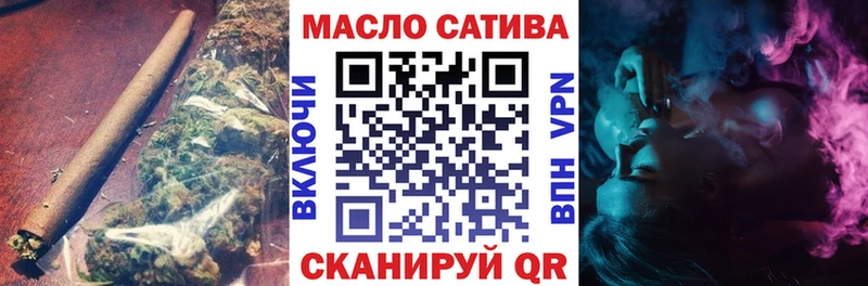 ТГК жижа  KRAKEN ссылки  Усть-Катав 