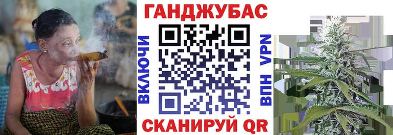 Конопля LSD WEED  Усть-Катав 